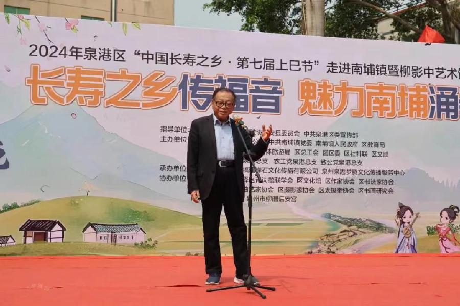 七律-柳影中艺术馆观感～诗||雅轩琴韵（图10）