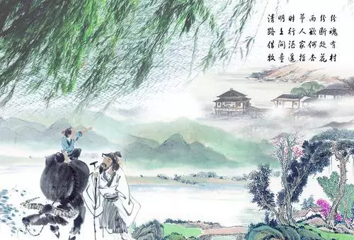 国风社甘肃分社半月刊第58期—北京头条(图10)