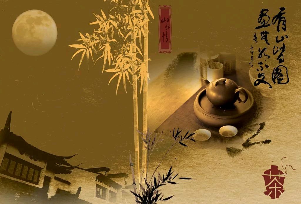 国风吉林社创刊第一期诗刊—北京头条(图12)