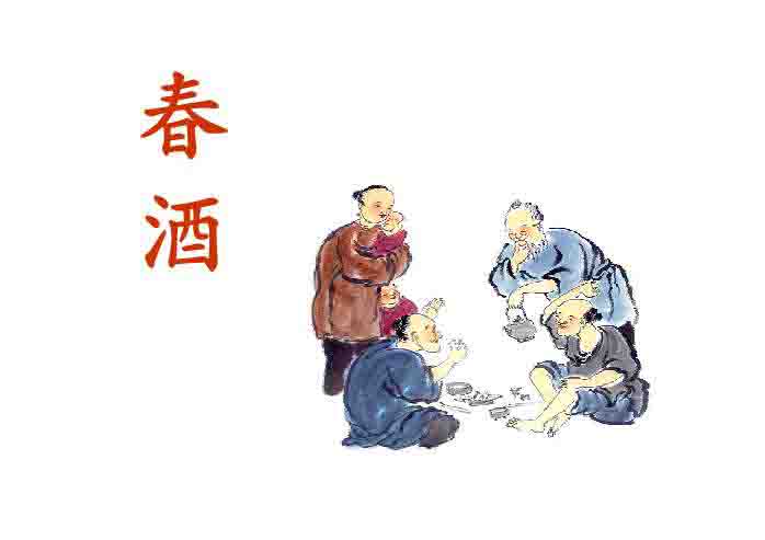 《雨夜的回忆》作者:红蝴蝶。配音:《诗画加音乐》。[中国现代诗歌文化传媒]（图7）