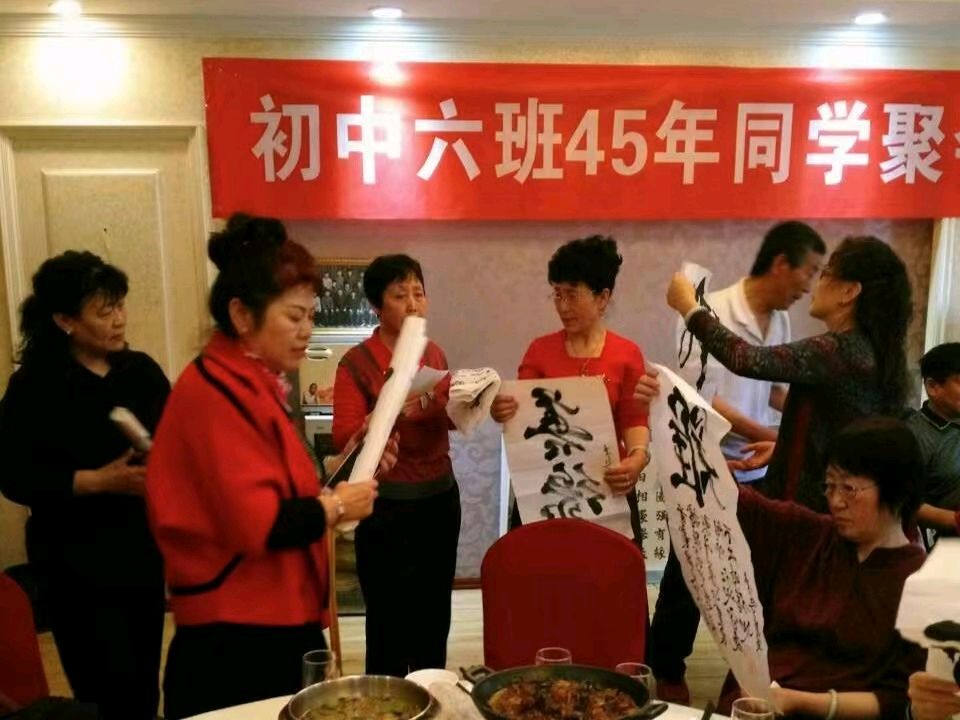 初中毕业五十周年有感 ‖ 作者/王玉芬 朗诵/弘华（图6）