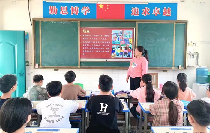 微信图片_20240416091411_副本 微信图片_20240416091411_副本