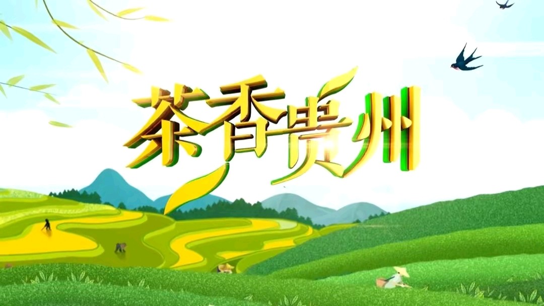 《现代古诗七律新作》作者:刘文波。配乐:诗配《画面音乐》。[中国现代诗歌文化传媒]（图6）