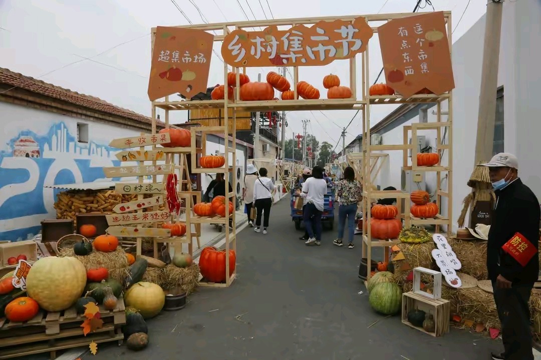 《小草也芳香》作者:田歌。配乐:诗配《画面音乐》。[中国现代诗歌文化传媒]（图11）