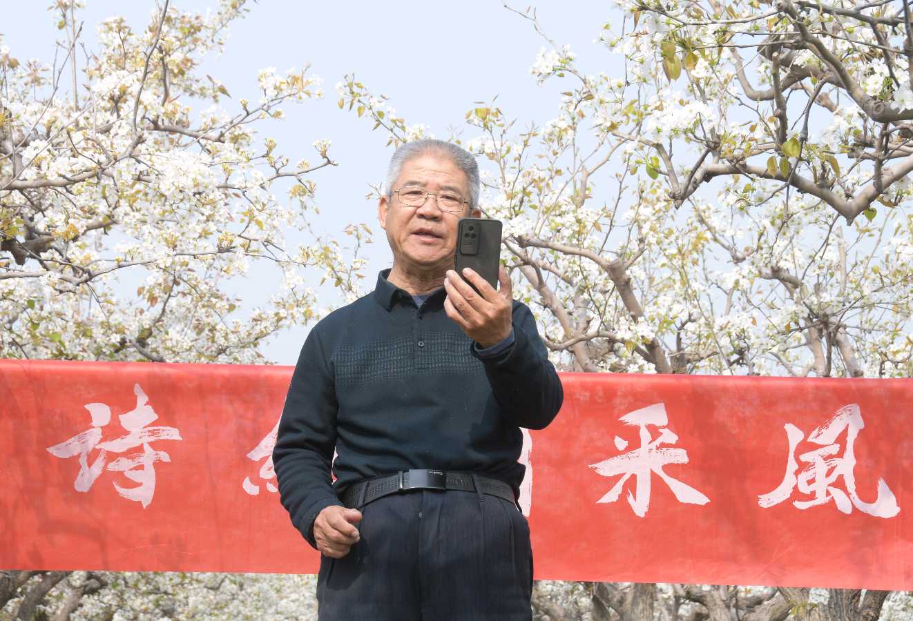 特刊：中华诗经阁采风团走进东方古梨园（图5）