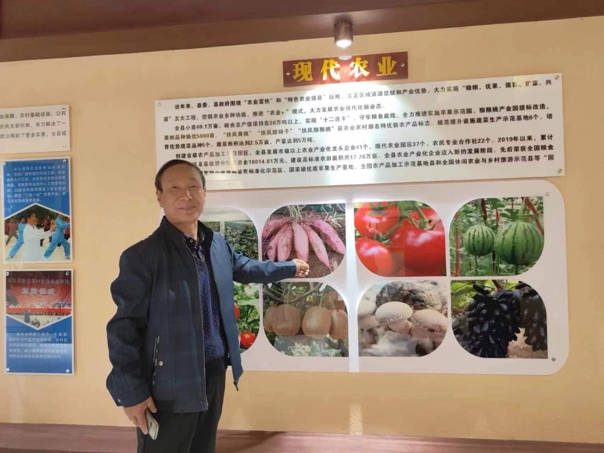 太白河记忆（外一首）文：程忠武【长城总社】世界诗人名人展10914期（图4）