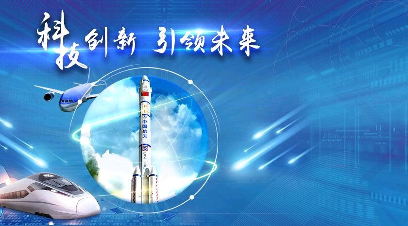 《较量》作者:东方即白。配乐:诗配《画面音乐》。[中国现代诗歌文化传媒]（图16）