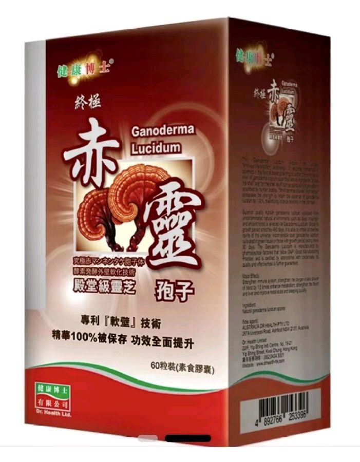 湄洲妈祖祖庙-文/宋寿海-西银/北京头条(图3)