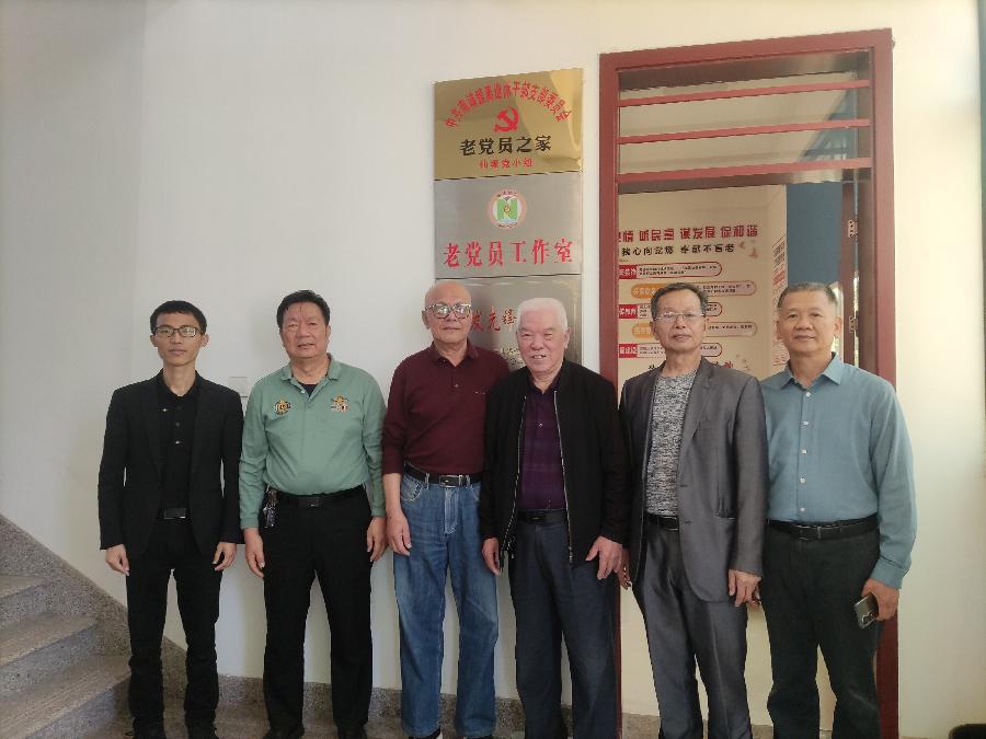 七律-老骥伏枥一一赞吴友明老党员工作室～诗||雅轩琴韵（图11）