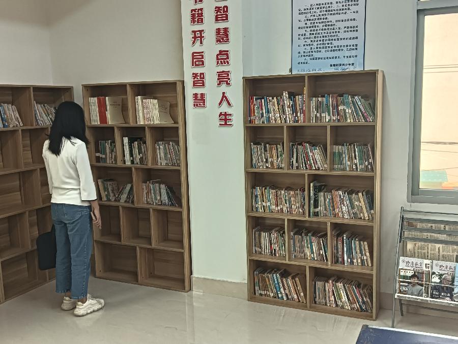 七律-老骥伏枥一一赞吴友明老党员工作室～诗||雅轩琴韵（图21）