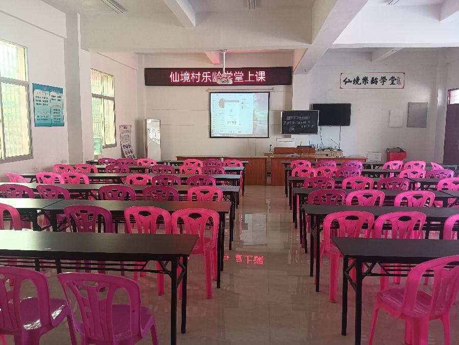 七律-老骥伏枥一一赞吴友明老党员工作室～诗||雅轩琴韵（图18）