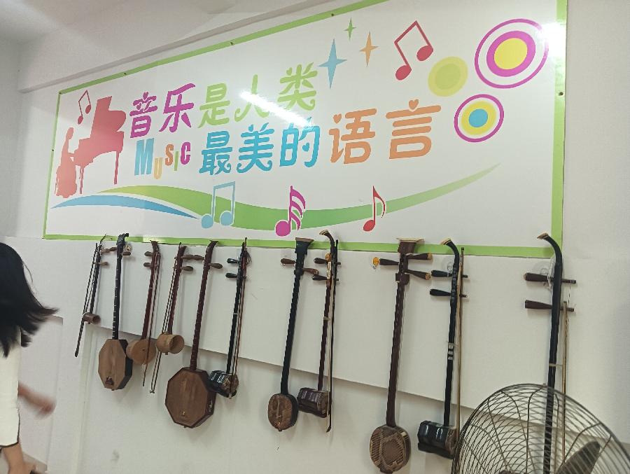 七律-老骥伏枥一一赞吴友明老党员工作室～诗||雅轩琴韵（图16）