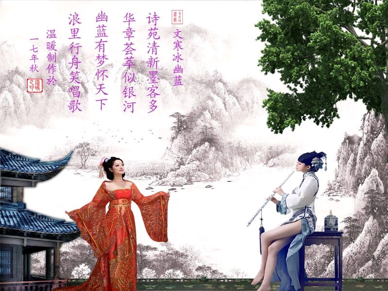 看图写诗(盼)诗人:冰心〔甘肃〕 鉴赏 胡向前〔湖北〕【冰心专栏】(图8)