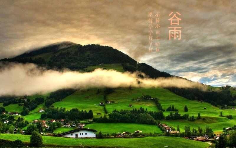 【经典推荐】鲁坡//被自己感动 为自己鼓掌（图17）