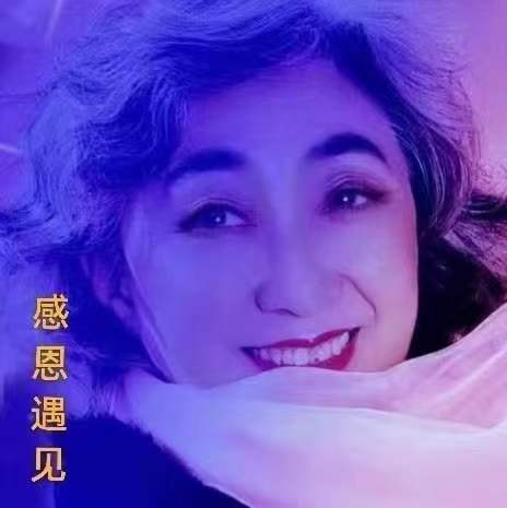 ［一个人的树洞］《读［方立新］主编〈颂胡杨〉词感吟》（文/悬泉置）……莲叶之珠文学社（图4）