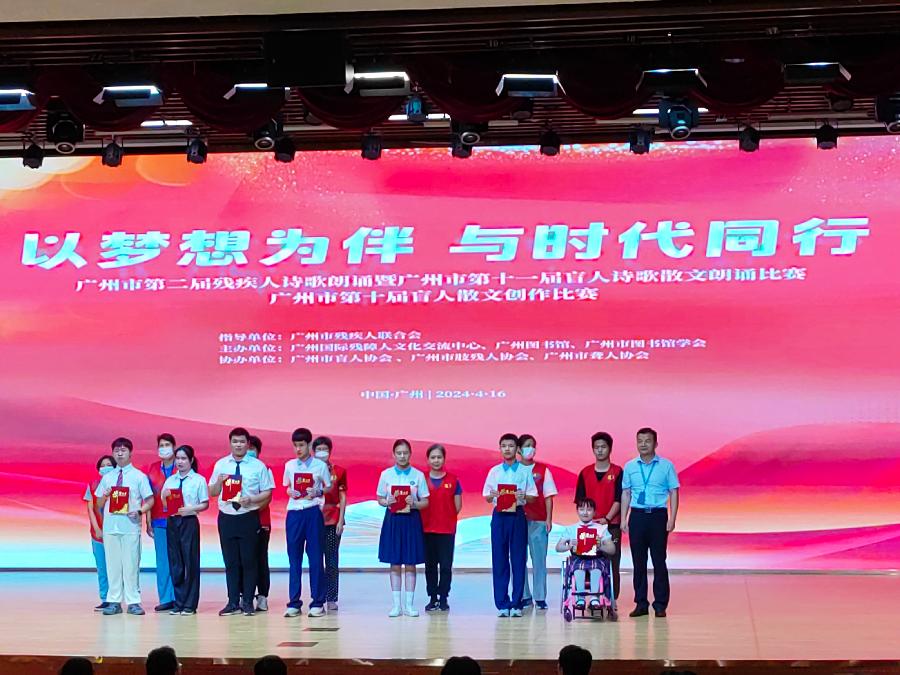 肢残人强意志坚,少年张紫莲让理想张开声音的翅膀(图2)