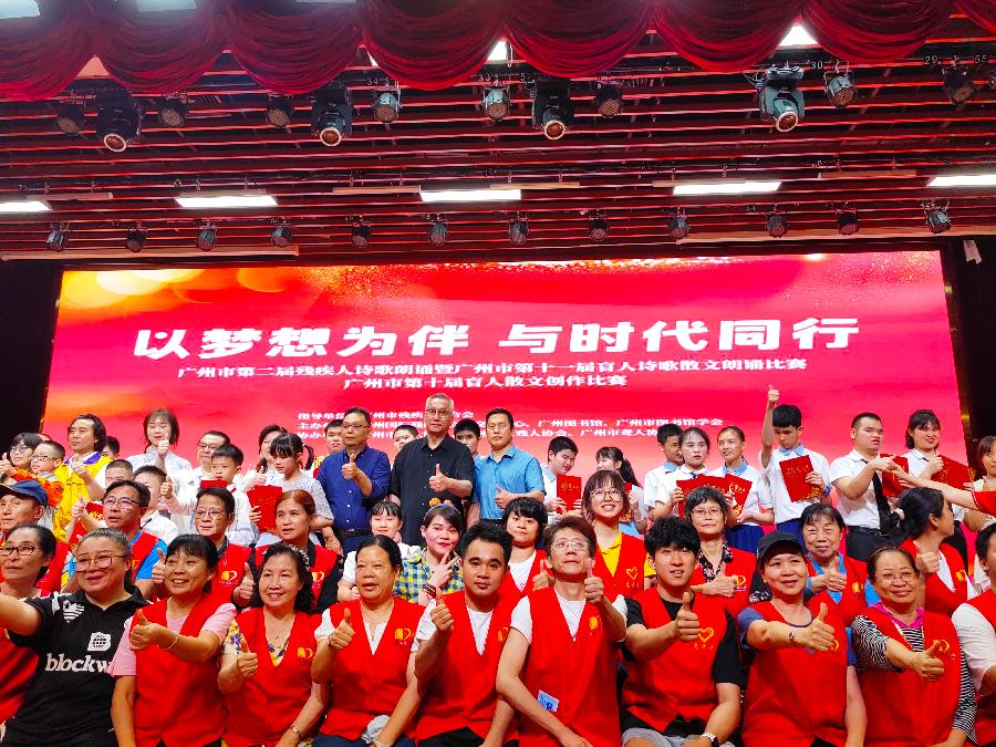 肢残人强意志坚,少年张紫莲让理想张开声音的翅膀(图3)