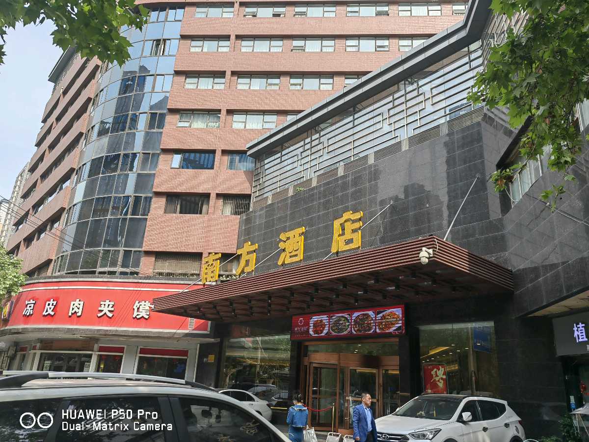 🎥【🌺学友春聚】（第20集）（图2）