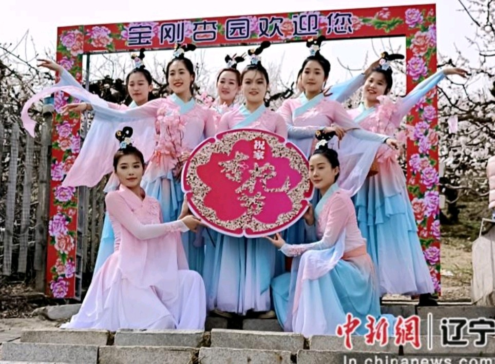 《丛花杏花》作者:郭小林。朗读者：蒙古人，大生。[中国现代诗歌文化传媒]（图12）