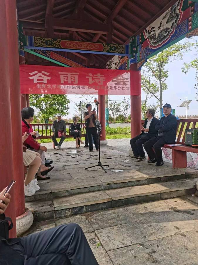作者：吴文寿《谷雨欲来花满苑》（专辑）9544期~新京都文艺（图2）