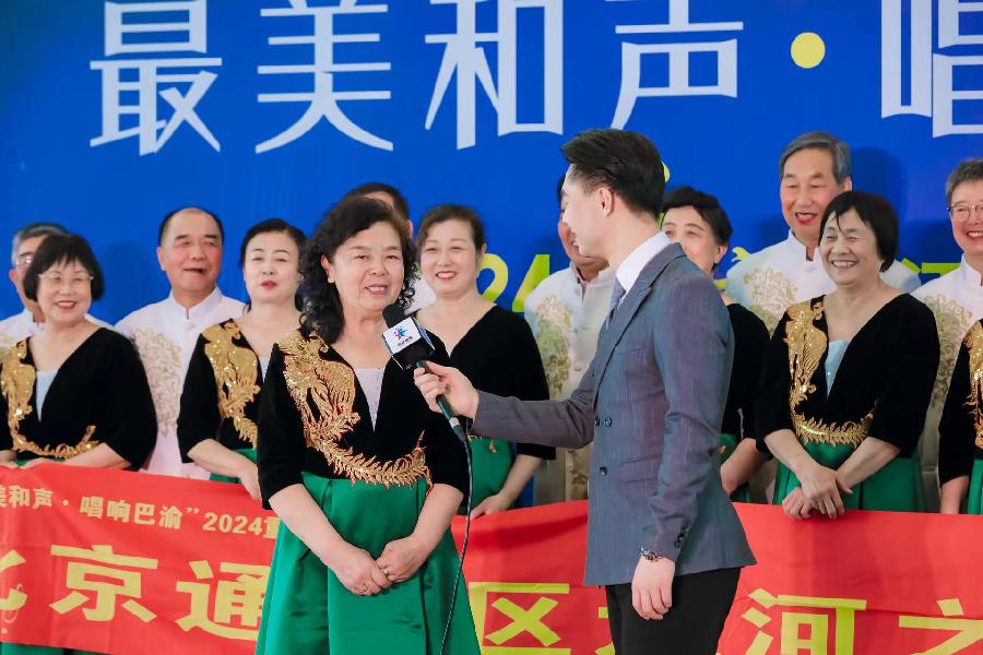 李敬党《最美和声 畅想巴渝》主播:李延廷；编辑:开心快乐【运河之春】(第157期)（图10）