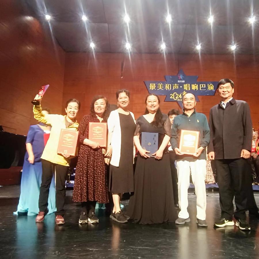 李敬党《最美和声 畅想巴渝》主播:李延廷;编辑:开心快乐【运河之春】(第157期)(图13)
