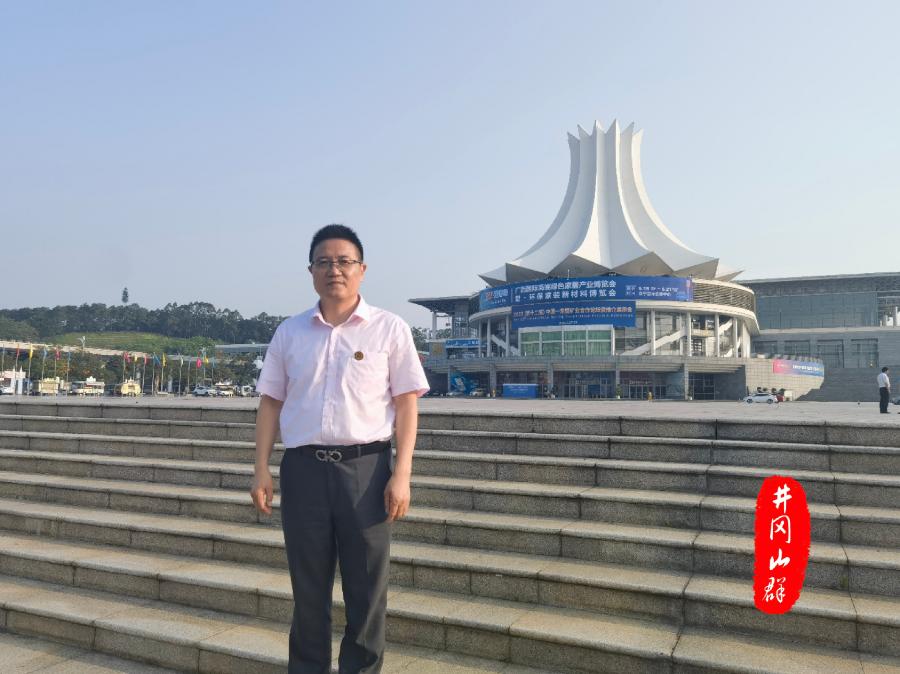 鲁文彦清明节诗词(图37)