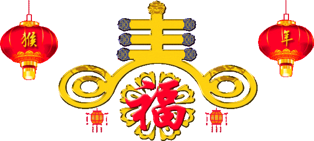 🇨🇳北京头条曲学明先生《古韵古风十三首》【潇湘追梦文学社】（20241214期）（图2）