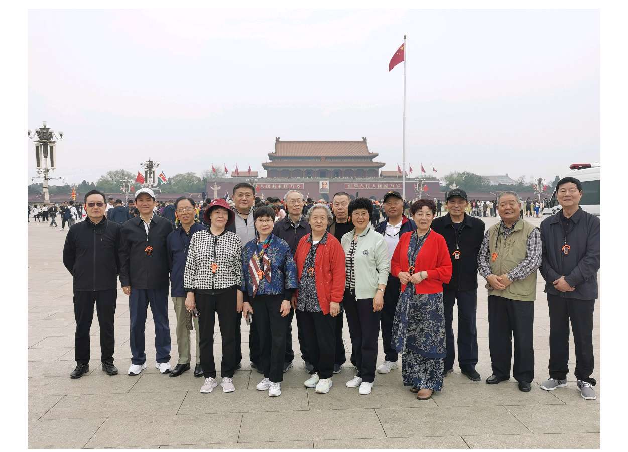 【新山东文学社】《同窗邀约游(五首)北京》作者/迟焕东 主播/苏宁(图4)