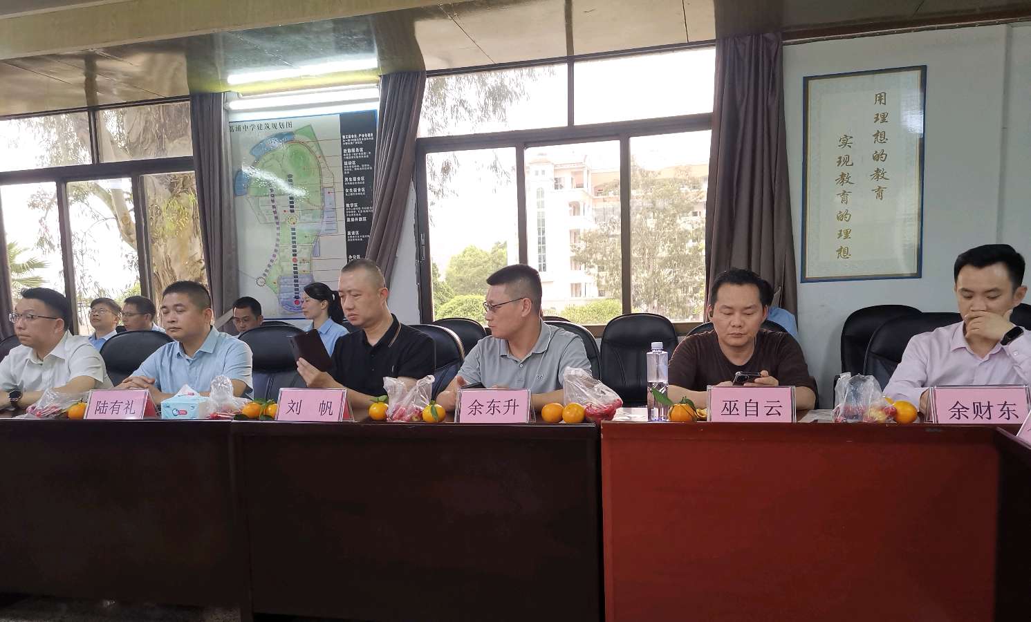 A.广西荔浦中学建校105周年乡友校友座谈会拾景∥B. 唐江.姚岚.莫天华.张七金.牛在坤.袁名中.晓言等文骚墨客唯美作品欣赏 ∥ 中国桂林都市漓江诗书画社微刊总(第155期)(图11)