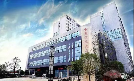 中至数据廿四年庆寄吟（文/许碧霞）……莲叶之珠文学社