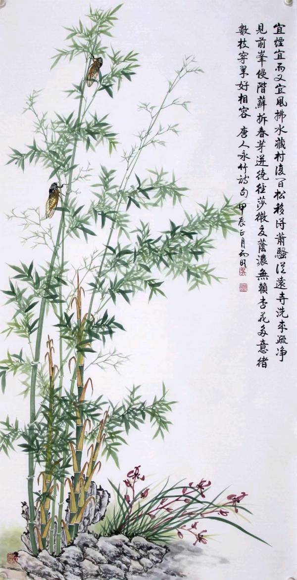 A.广西荔浦中学建校105周年乡友校友座谈会拾景∥B. 唐江.姚岚.莫天华.张七金.牛在坤.袁名中.晓言等文骚墨客唯美作品欣赏 ∥ 中国桂林都市漓江诗书画社微刊总(第155期)(图39)