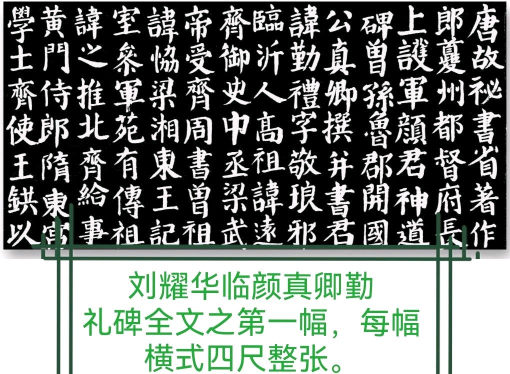 A.广西荔浦中学建校105周年乡友校友座谈会拾景∥B. 唐江.姚岚.莫天华.张七金.牛在坤.袁名中.晓言等文骚墨客唯美作品欣赏 ∥ 中国桂林都市漓江诗书画社微刊总(第155期)(图42)