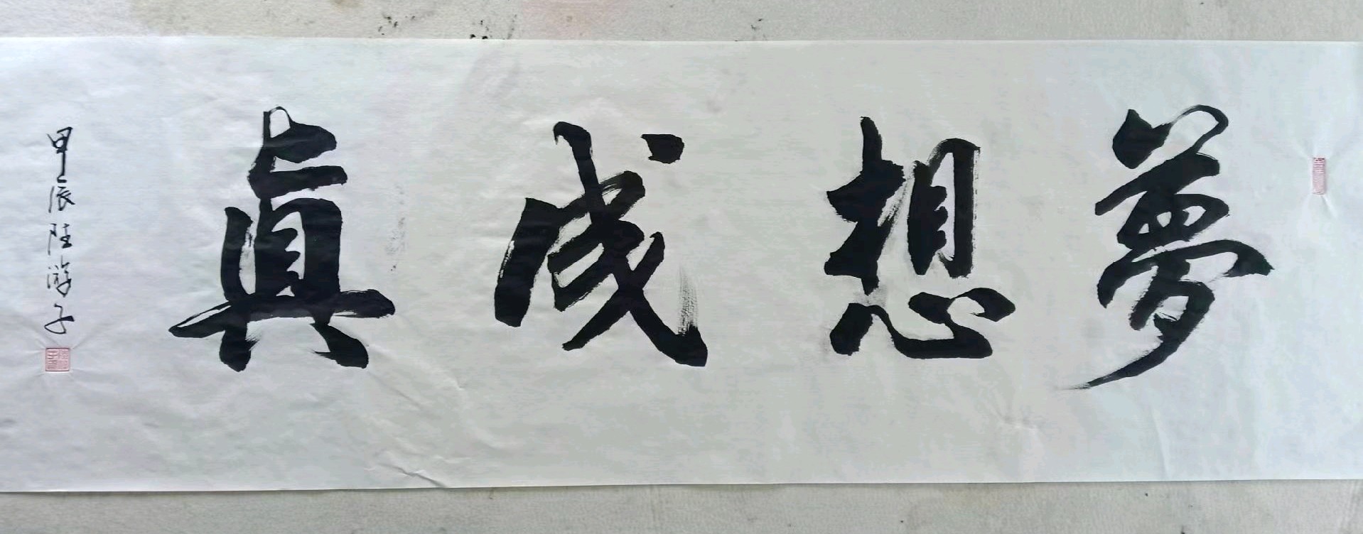 A.广西荔浦中学建校105周年乡友校友座谈会拾景∥B. 唐江.姚岚.莫天华.张七金.牛在坤.袁名中.晓言等文骚墨客唯美作品欣赏 ∥ 中国桂林都市漓江诗书画社微刊总(第155期)(图23)
