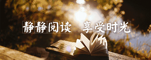 【海外诗译】精品双语朗诵《本色》作者|王文、英译|中权、审译&朗诵|薇薇(图6)
