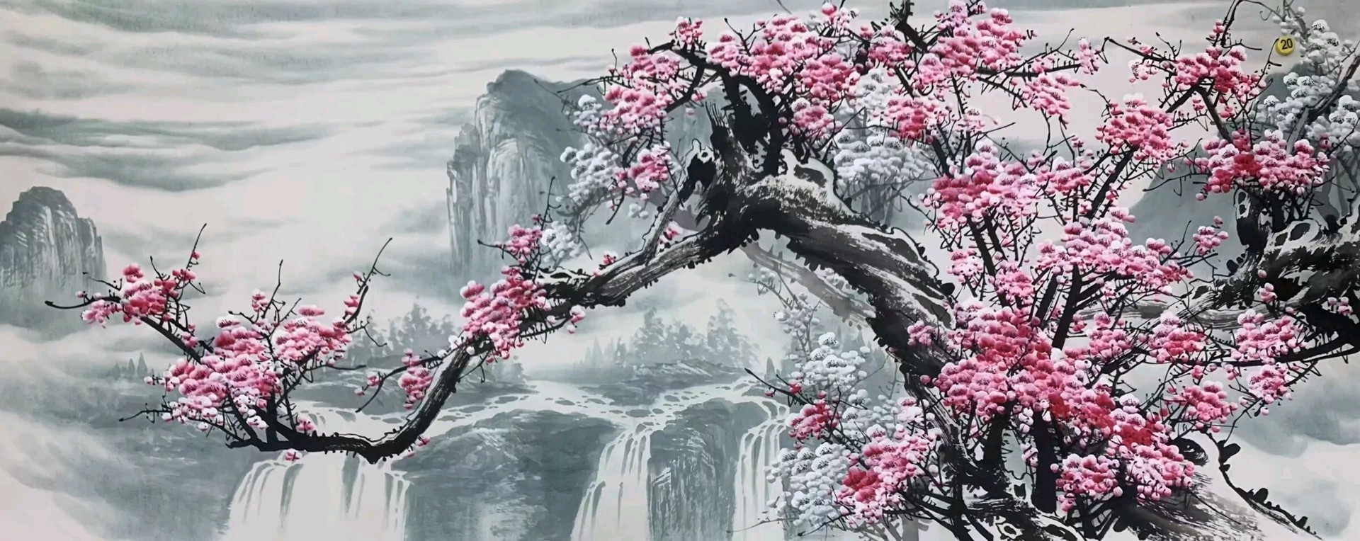 原创首发【1010期】【墨海文香】内蒙古赤峰市【都市头条】原创音频【弘扬国学】（图41）