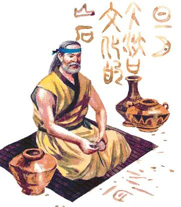 一撇一捺都是脊梁～文||旗袍（图14）