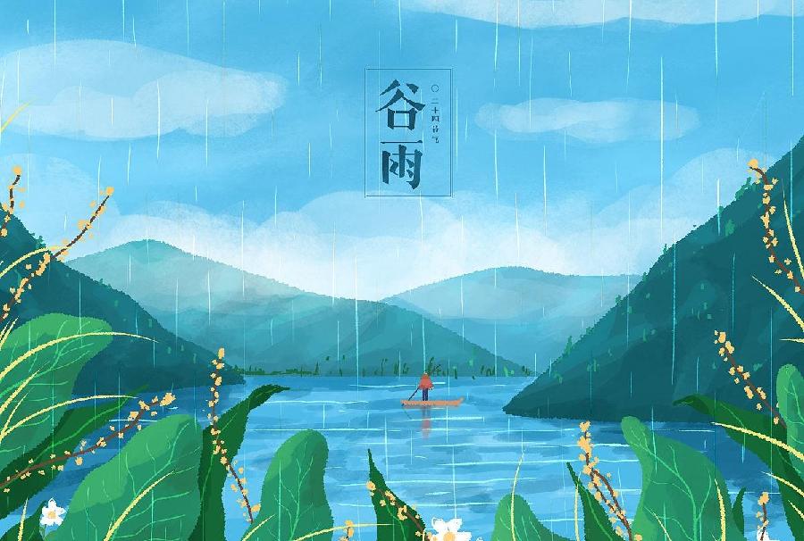 再赞电力工（组合）诗||李振林（图14）