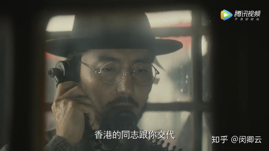 国安警察铸就辉煌 ‖ 作者/王胜利 朗诵/田洁（图6）