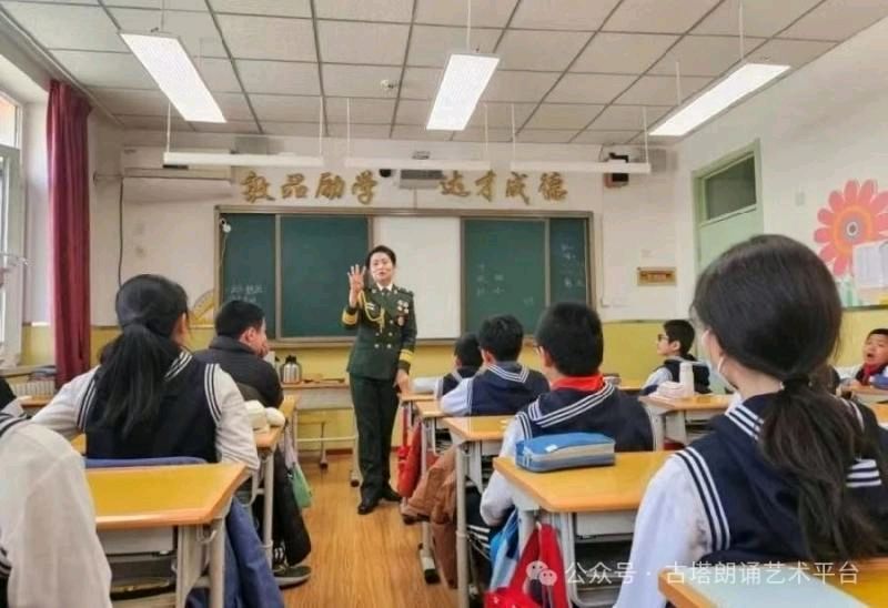 女兵晨读*暖人心 ‖ 作者/余育华 朗诵/ 田洁（图7）