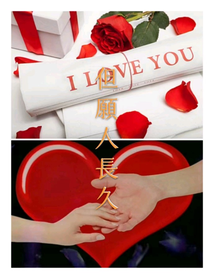 韩庚的《但愿人长久》