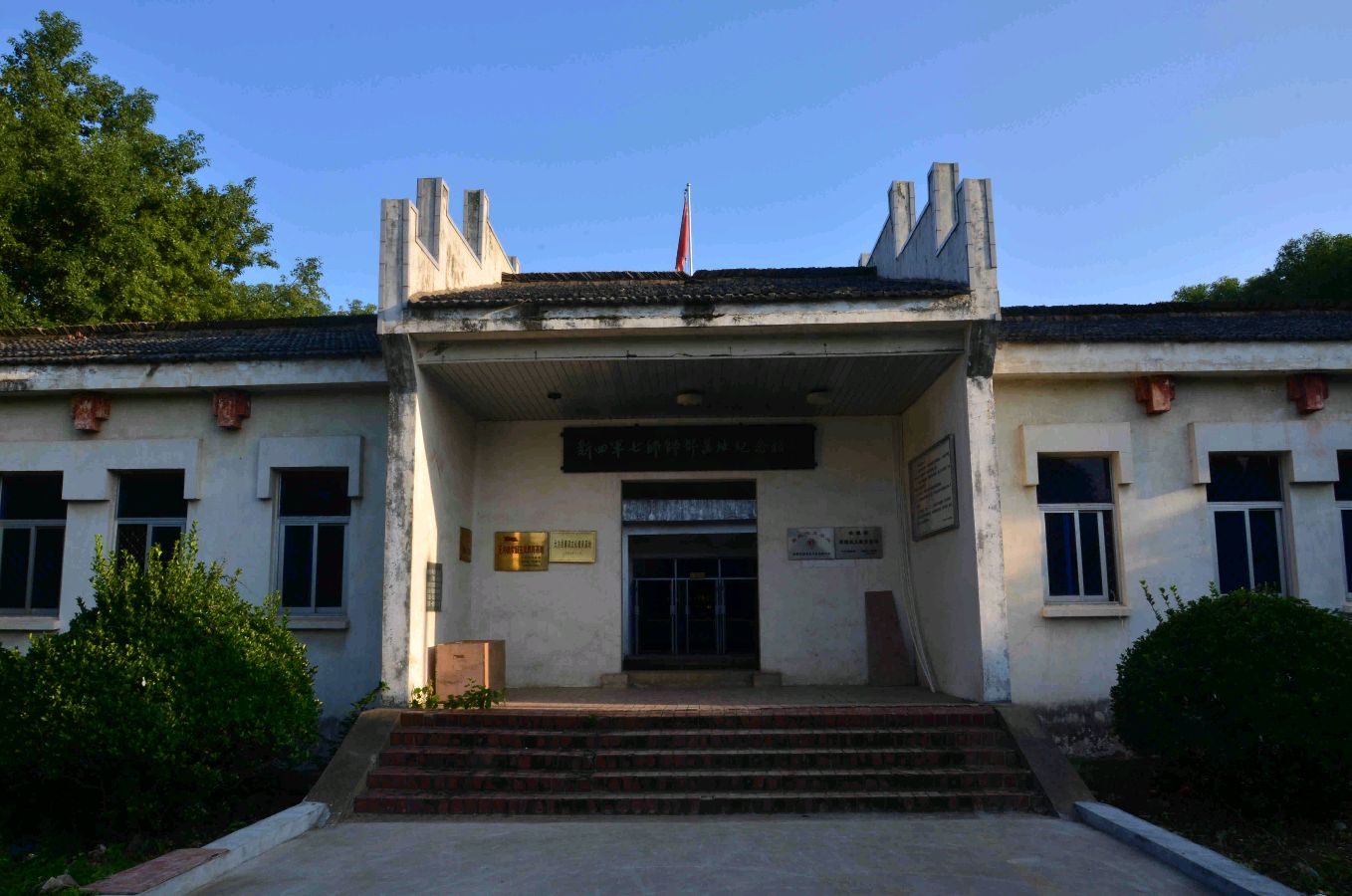 欣赏周珍和老师诗作两首.感怀（图3）