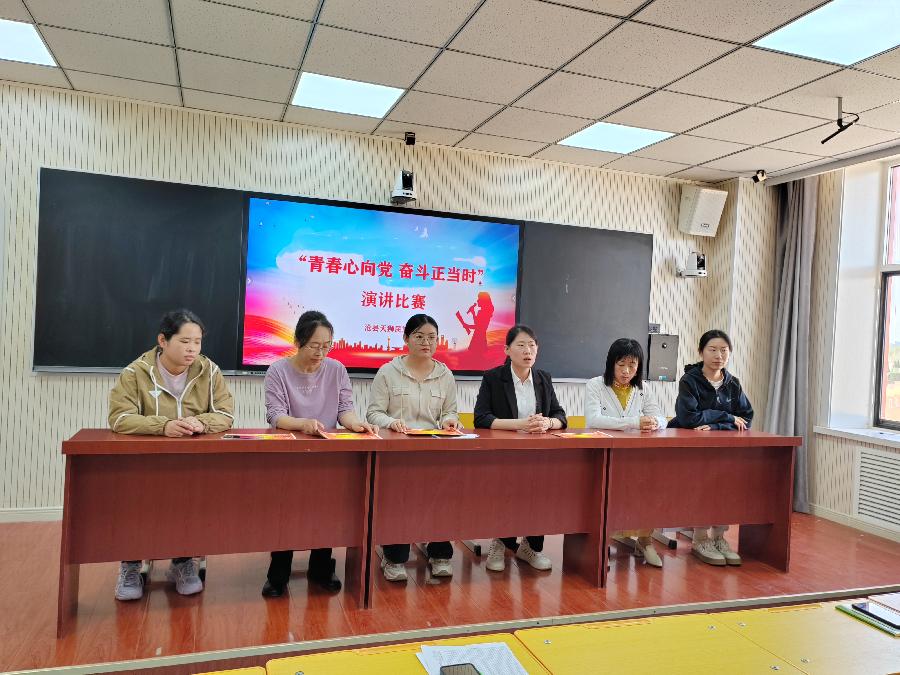 【都市头条向幸福出发编辑部】第11172期 天狮民族中学举办“青春心向党·奋斗正当时”演讲比赛(图2)