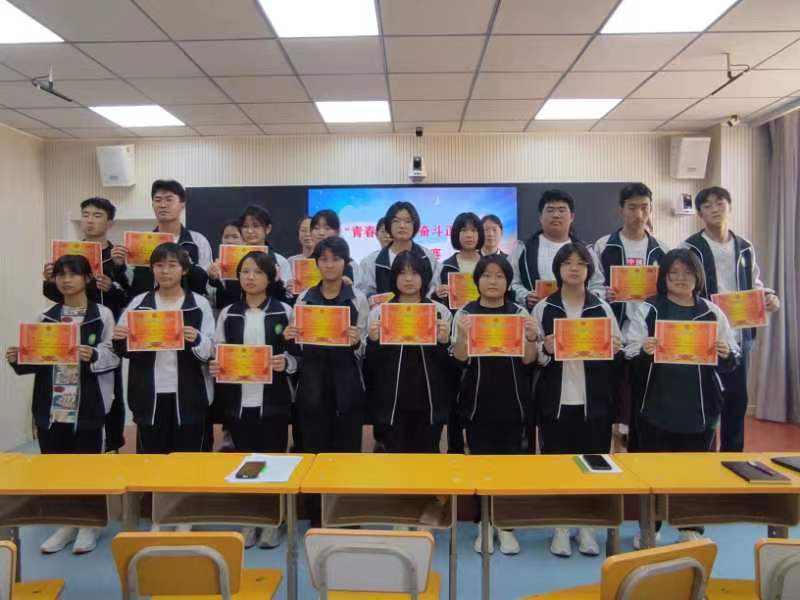 【都市头条向幸福出发编辑部】第11172期 天狮民族中学举办“青春心向党·奋斗正当时”演讲比赛(图7)