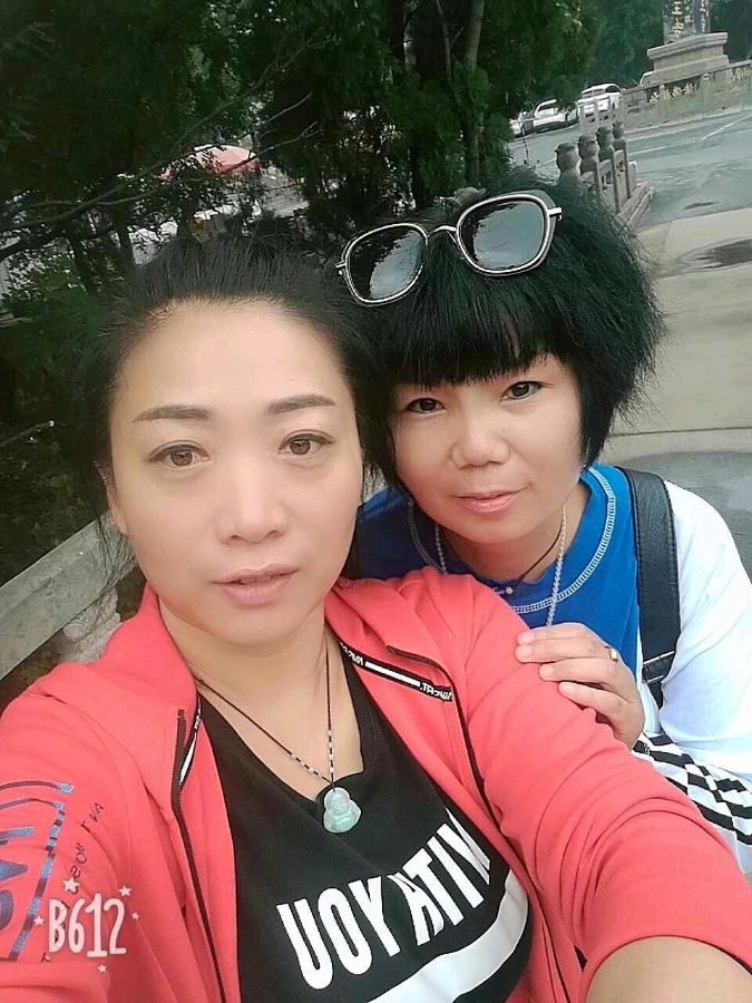 散文《灿灿霞光》(图2)