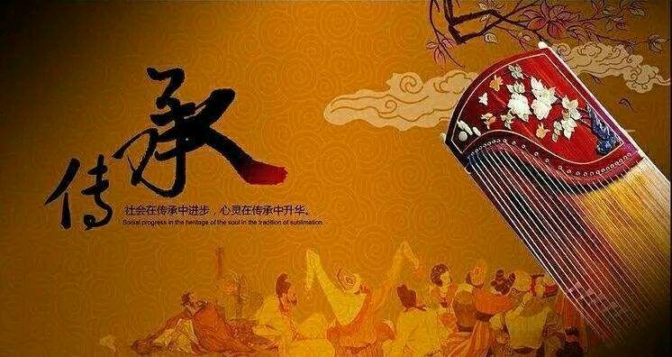 传 承 ‖ 作者/雷金钟 朗诵/蕙质兰心（图8）