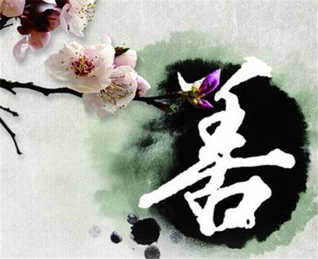 《许峰诗歌研究院》《缅怀岳母 》 文/陈正田（图4）