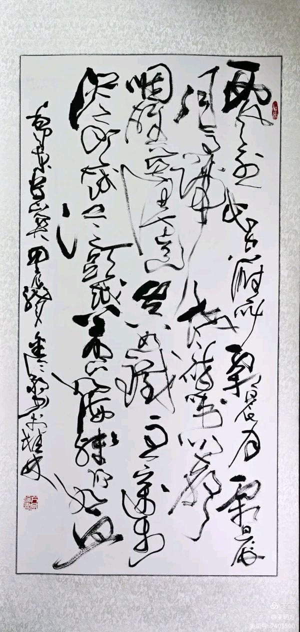 桂林市老年书画研究会百多作品在北京宋庄隆重展出∥书画唯美佳作欣赏专辑∥中国桂林都市漓江诗书画社微刊总(第156期)(图54)