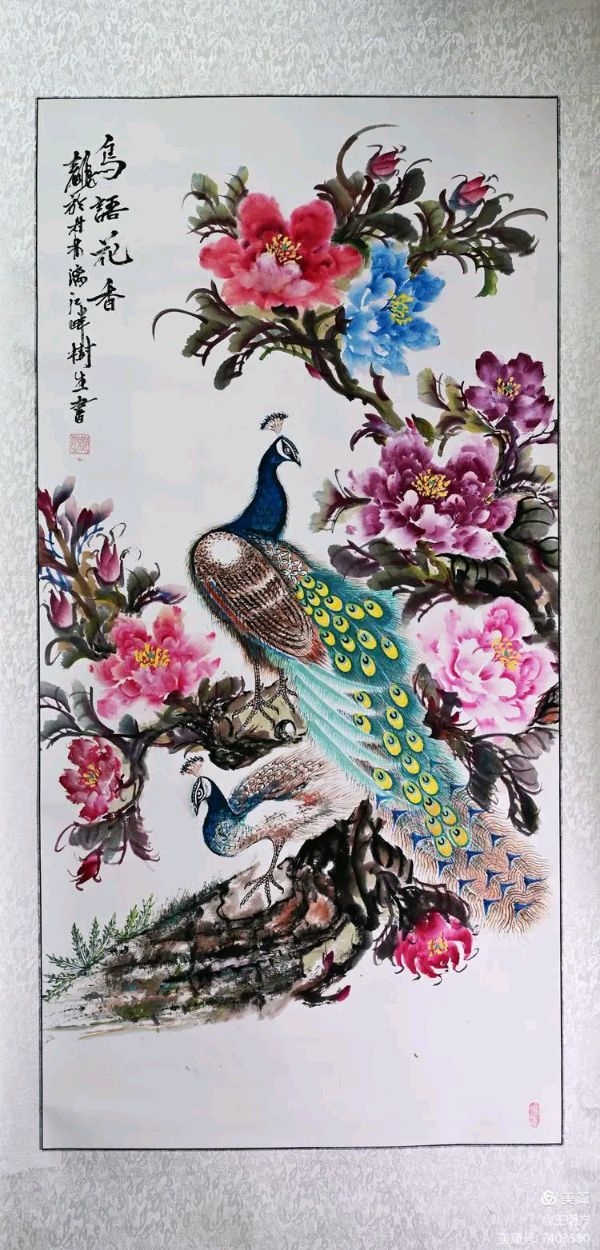 桂林市老年书画研究会百多作品在北京宋庄隆重展出∥书画唯美佳作欣赏专辑∥中国桂林都市漓江诗书画社微刊总(第156期)(图53)
