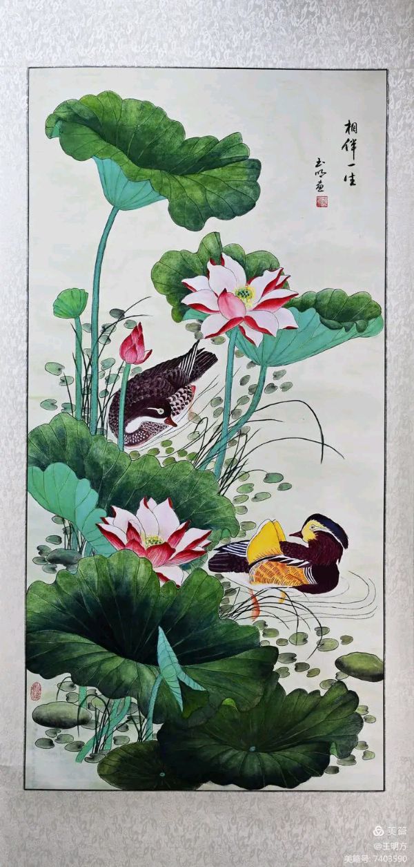 桂林市老年书画研究会百多作品在北京宋庄隆重展出∥书画唯美佳作欣赏专辑∥中国桂林都市漓江诗书画社微刊总(第156期)(图55)